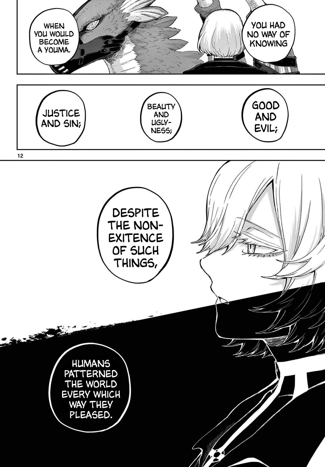 KaguRai: Kagura & Raito chapter 52 page 12