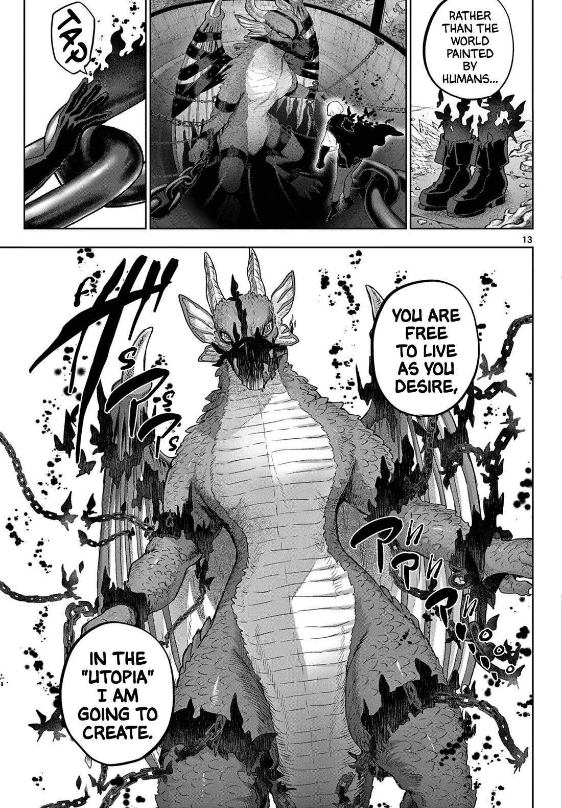 KaguRai: Kagura & Raito chapter 52 page 13