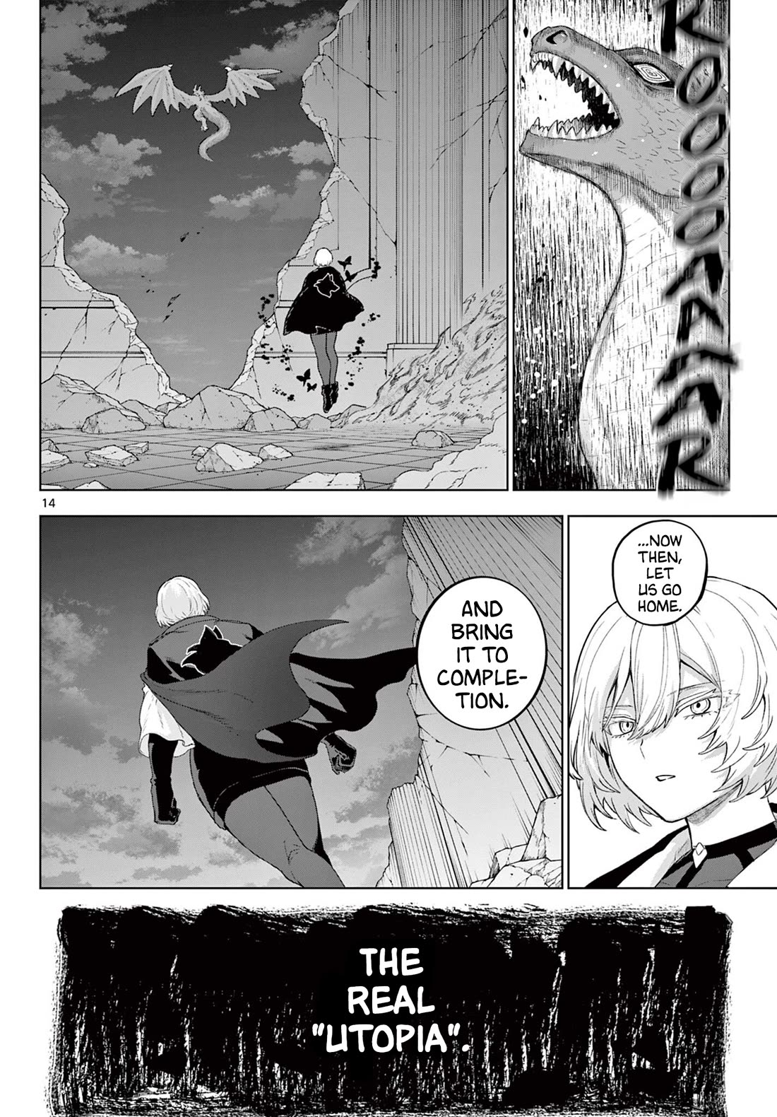 KaguRai: Kagura & Raito chapter 52 page 14