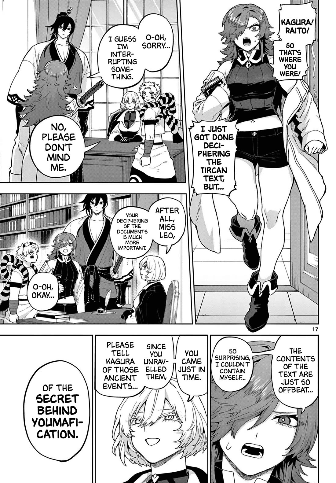 KaguRai: Kagura & Raito chapter 52 page 17