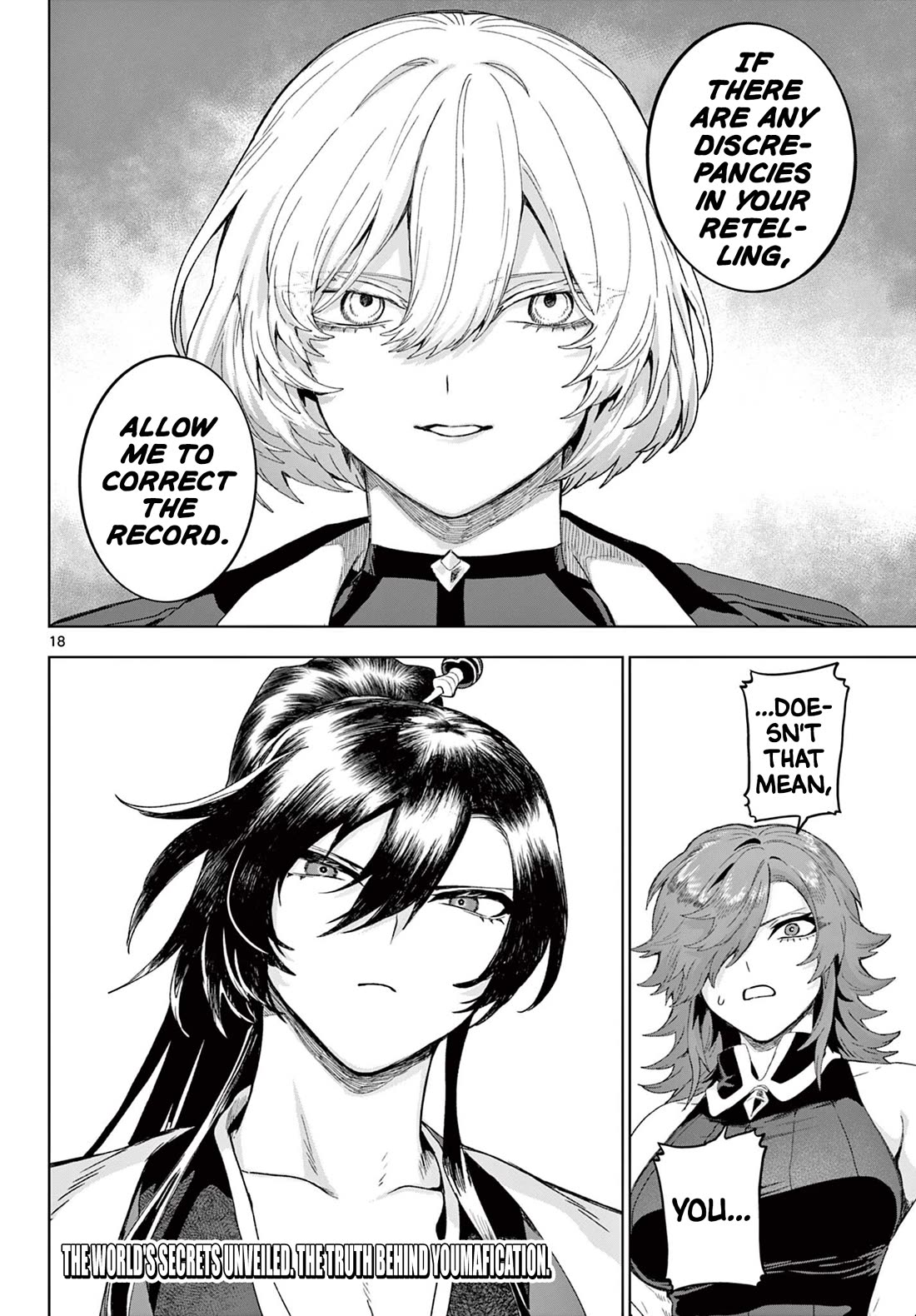 KaguRai: Kagura & Raito chapter 52 page 18