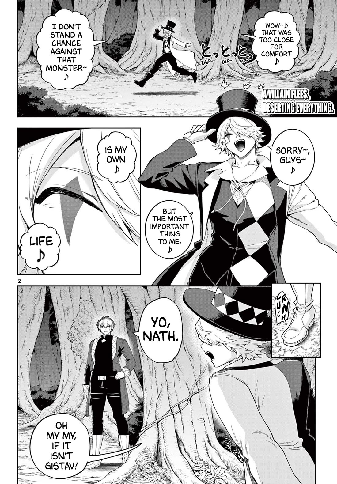 KaguRai: Kagura & Raito chapter 52 page 2