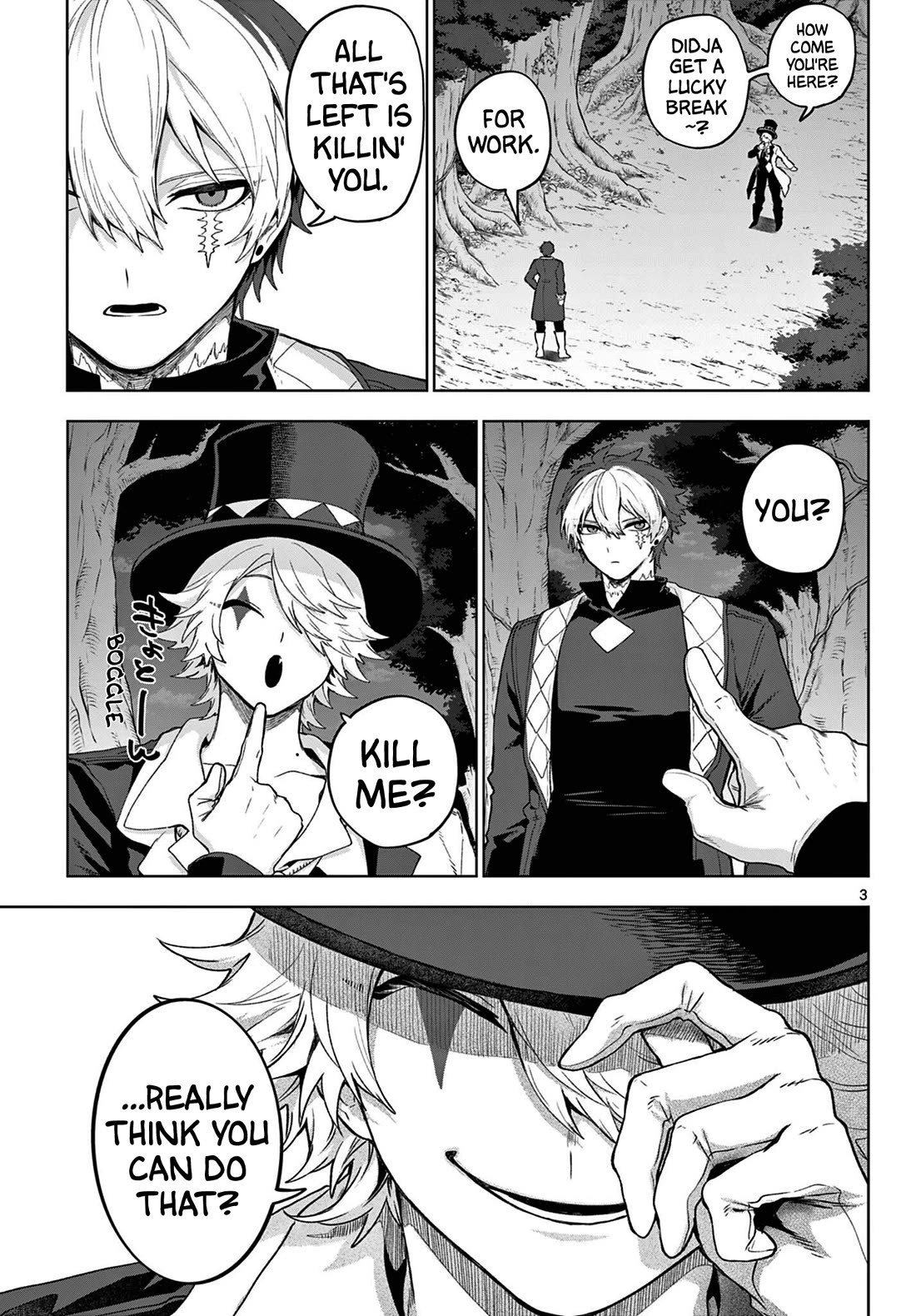KaguRai: Kagura & Raito chapter 52 page 3