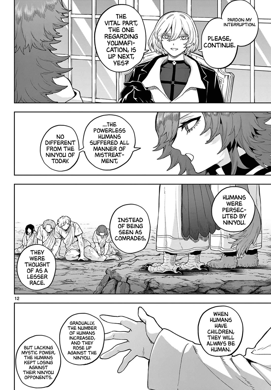 KaguRai: Kagura & Raito chapter 53 page 12
