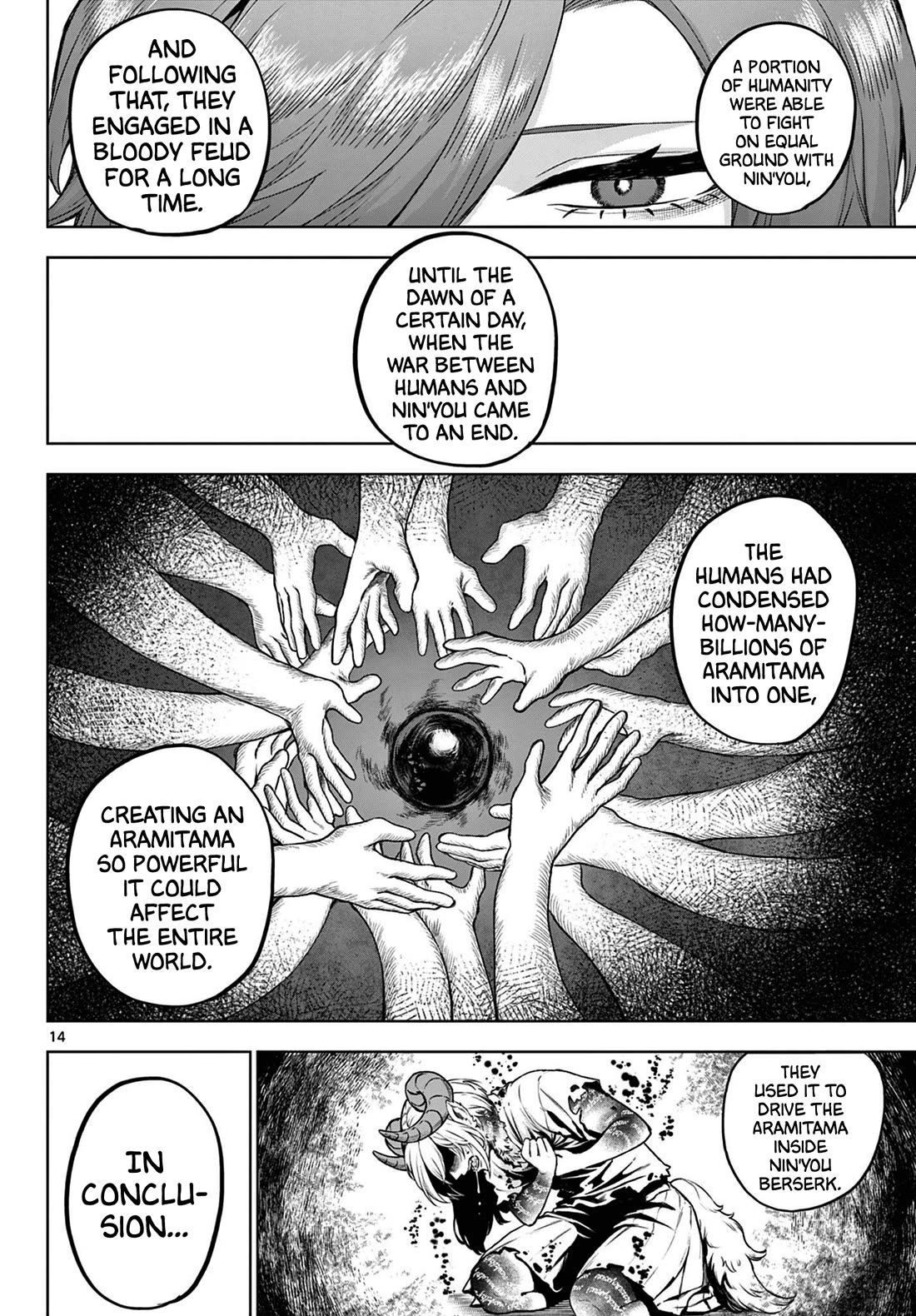 KaguRai: Kagura & Raito chapter 53 page 14
