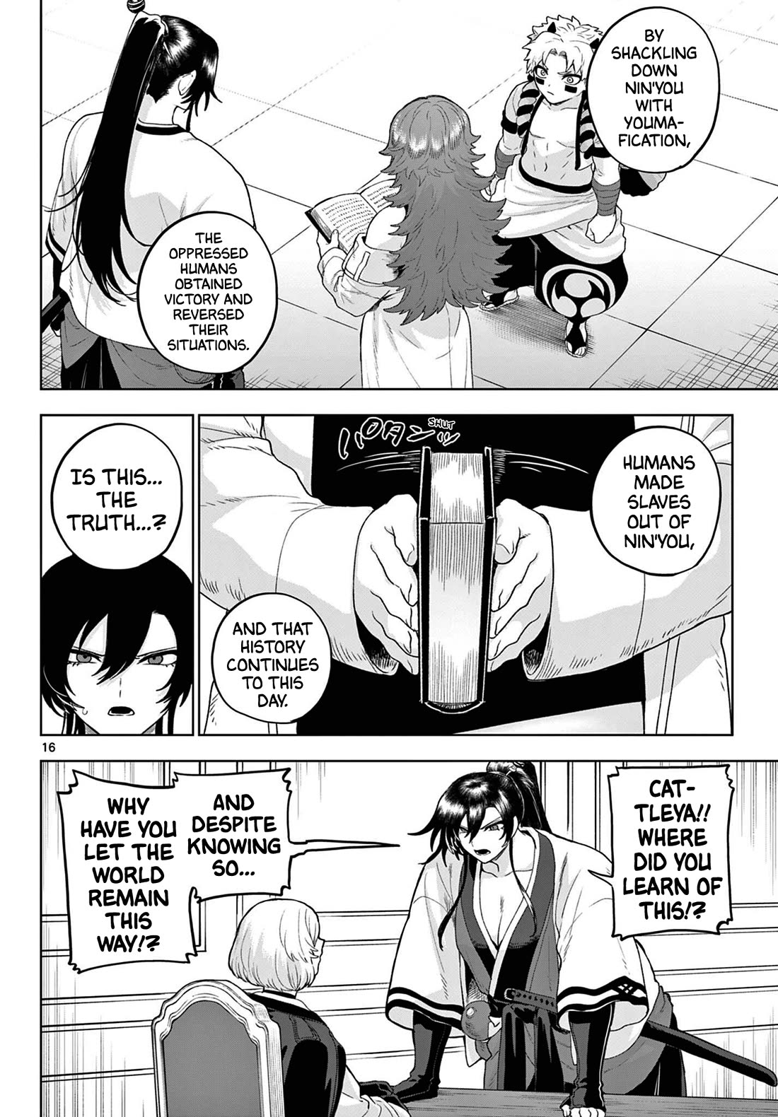 KaguRai: Kagura & Raito chapter 53 page 16