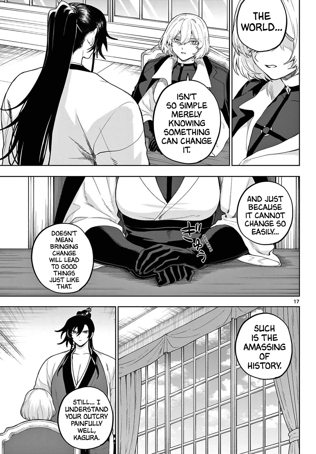 KaguRai: Kagura & Raito chapter 53 page 17