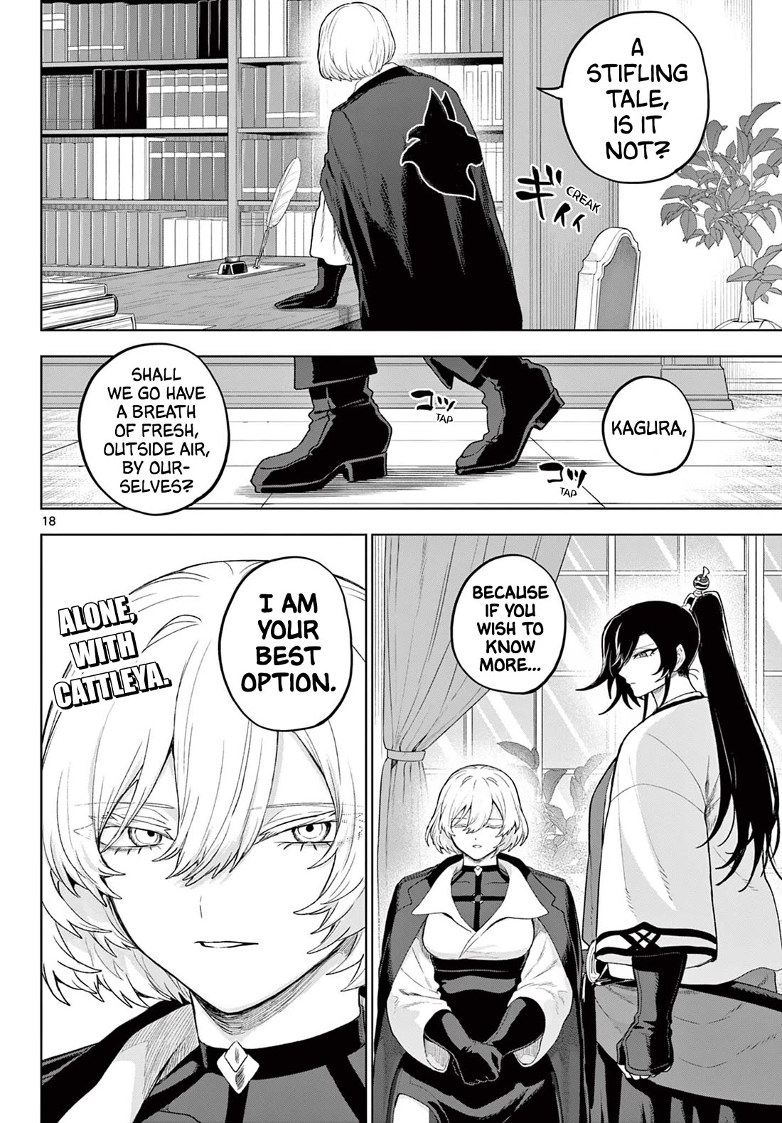 KaguRai: Kagura & Raito chapter 53 page 18