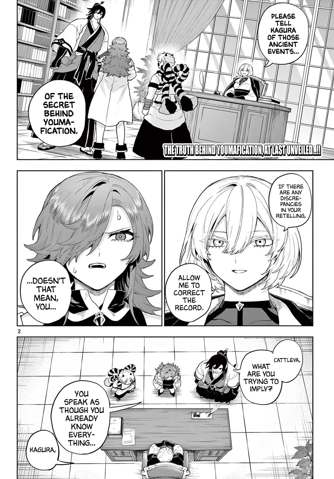 KaguRai: Kagura & Raito chapter 53 page 2