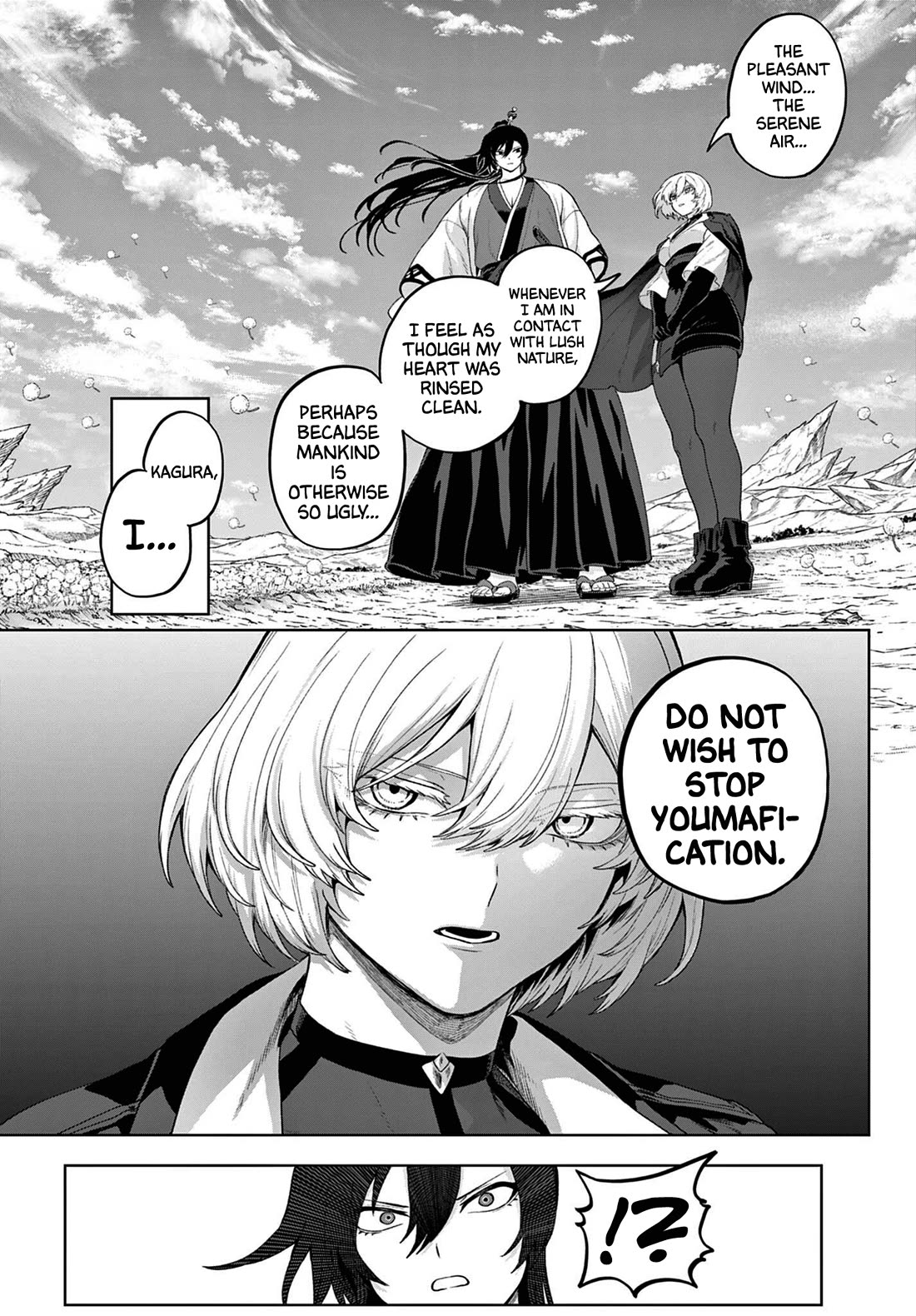KaguRai: Kagura & Raito chapter 54 page 16