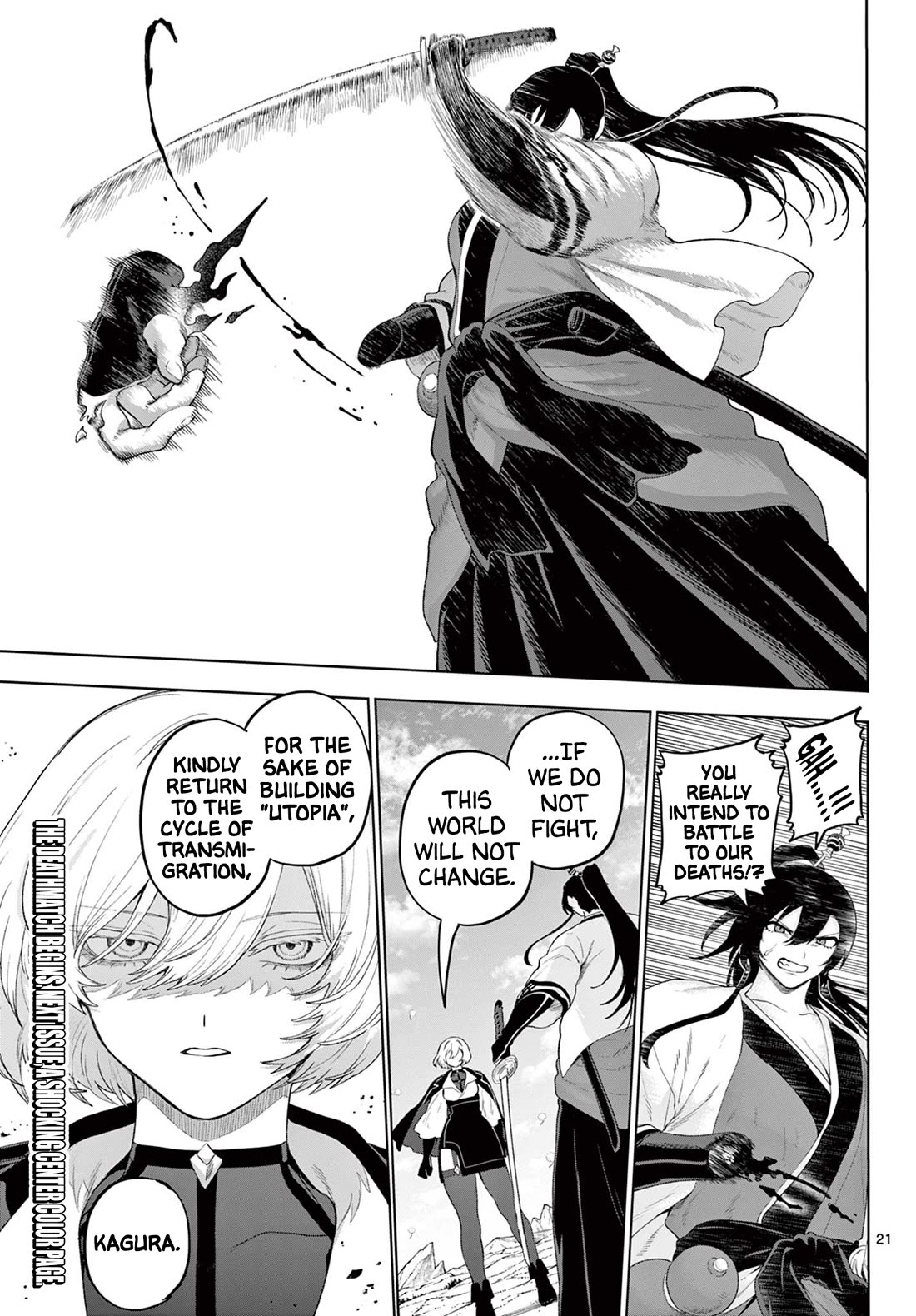 KaguRai: Kagura & Raito chapter 54 page 20