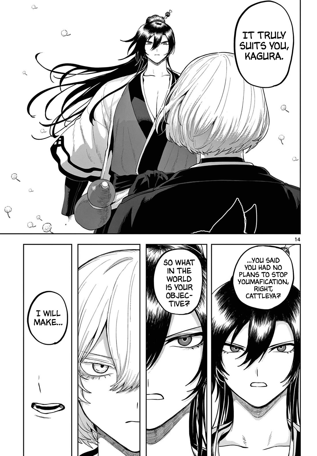 KaguRai: Kagura & Raito chapter 55 page 14