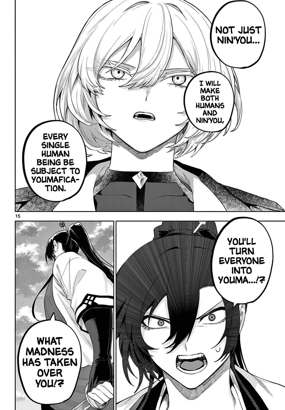 KaguRai: Kagura & Raito chapter 55 page 15