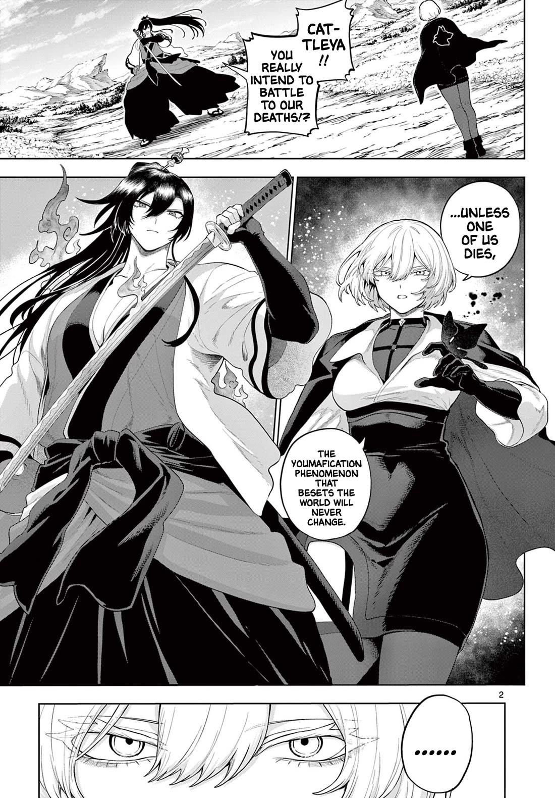 KaguRai: Kagura & Raito chapter 55 page 2