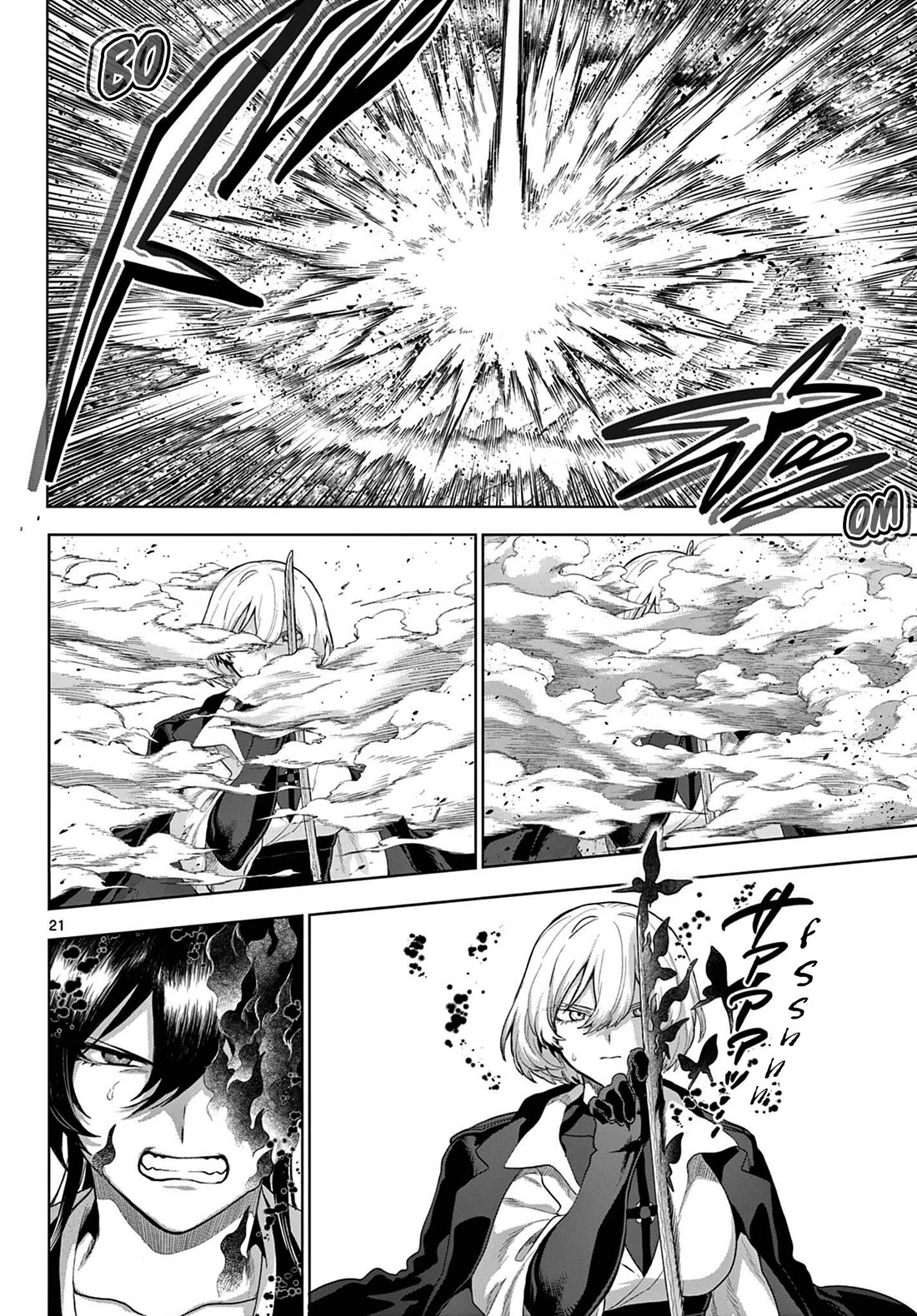 KaguRai: Kagura & Raito chapter 55 page 21