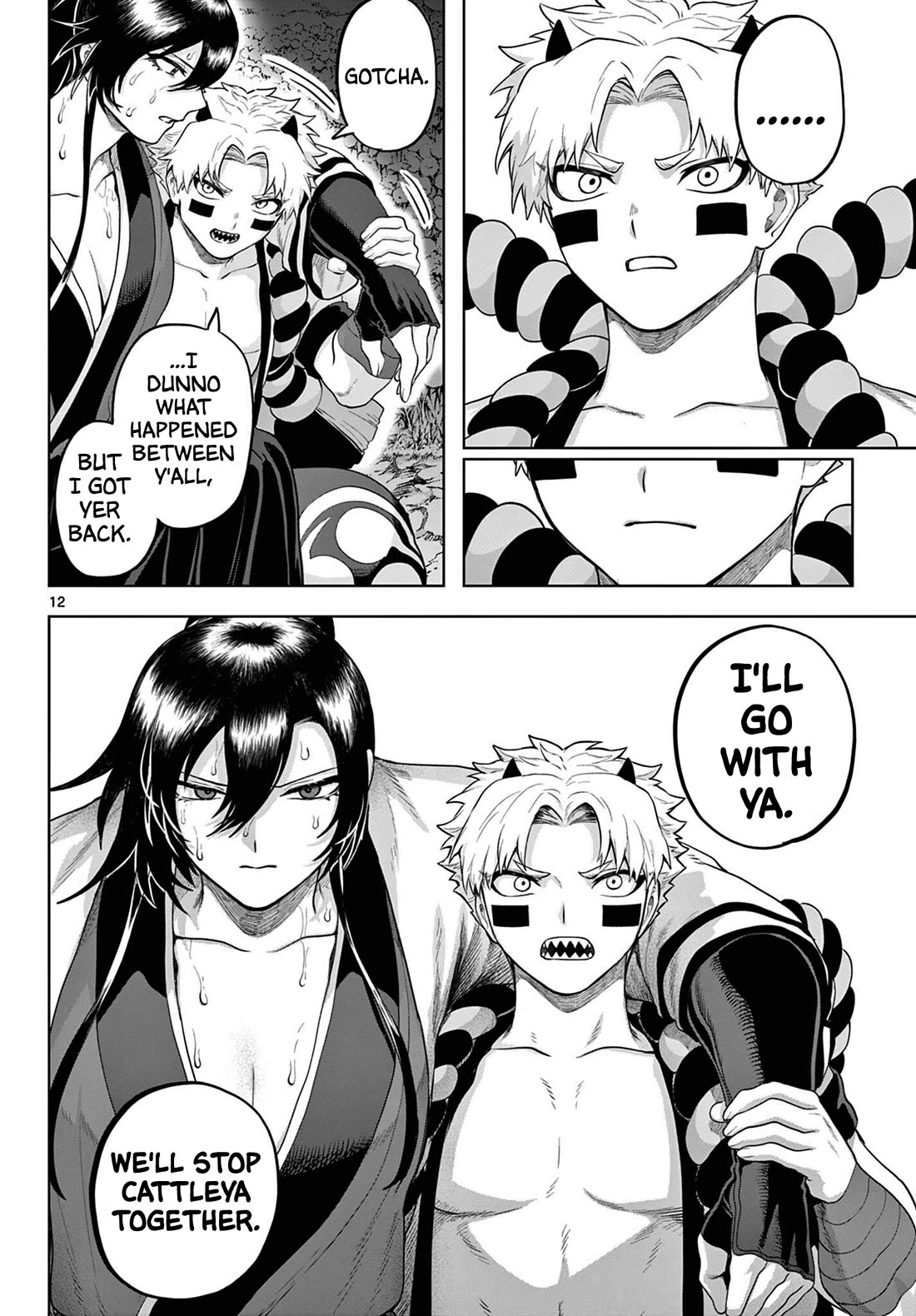 KaguRai: Kagura & Raito chapter 56 page 12