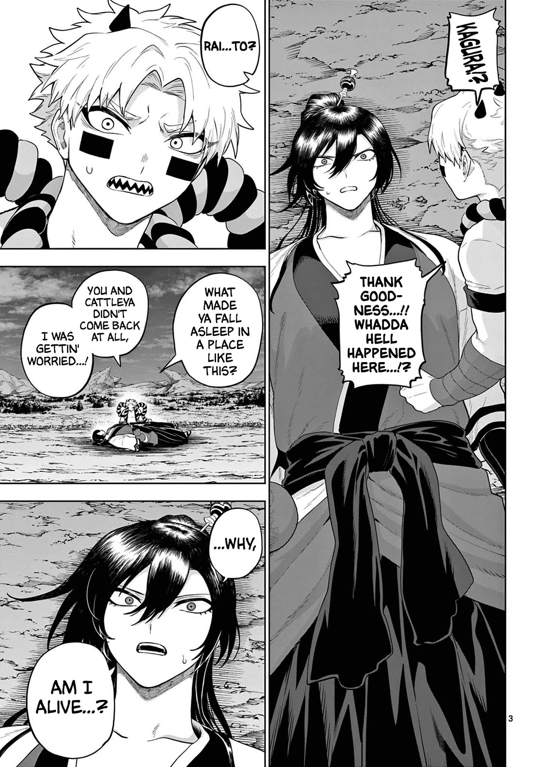KaguRai: Kagura & Raito chapter 56 page 3