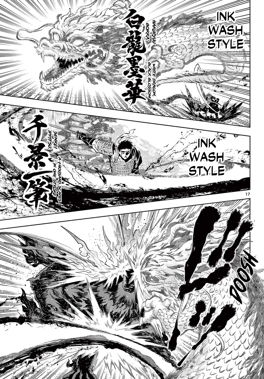 KaguRai: Kagura & Raito chapter 57 page 16