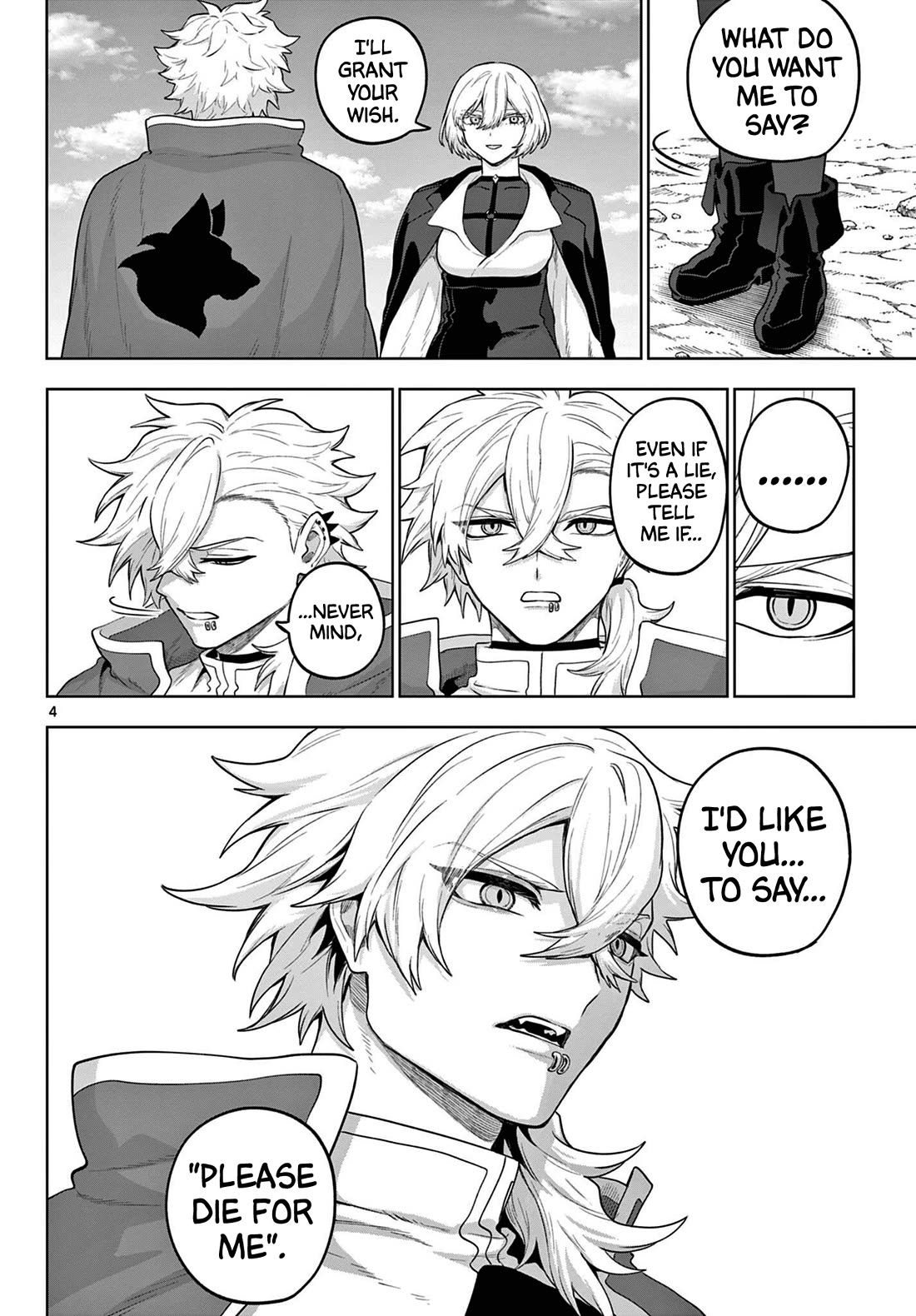 KaguRai: Kagura & Raito chapter 57 page 4
