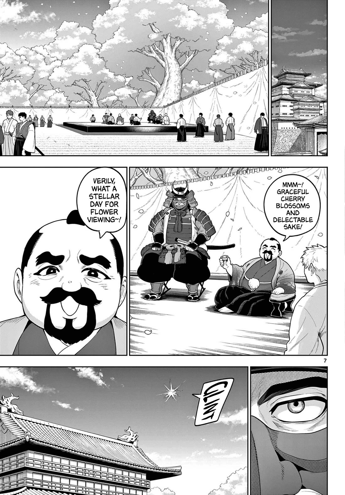 KaguRai: Kagura & Raito chapter 57 page 7