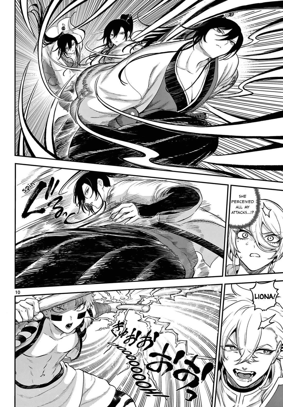 KaguRai: Kagura & Raito chapter 6 page 10