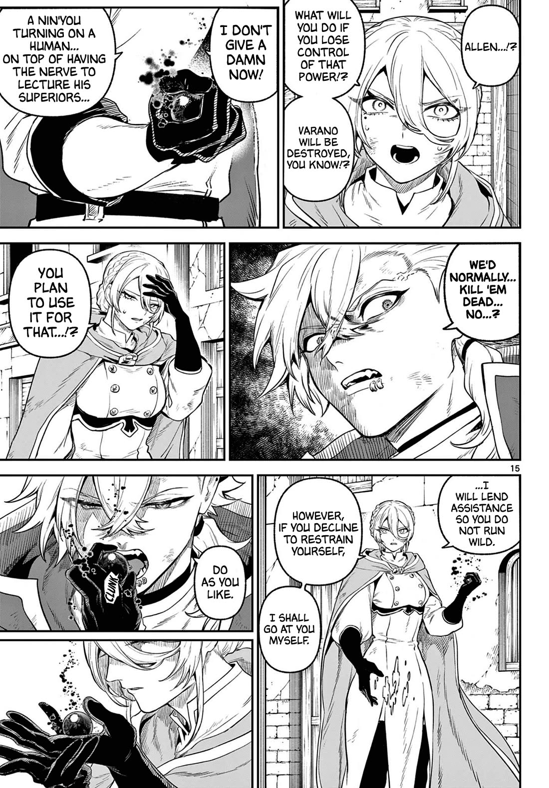 KaguRai: Kagura & Raito chapter 6 page 15