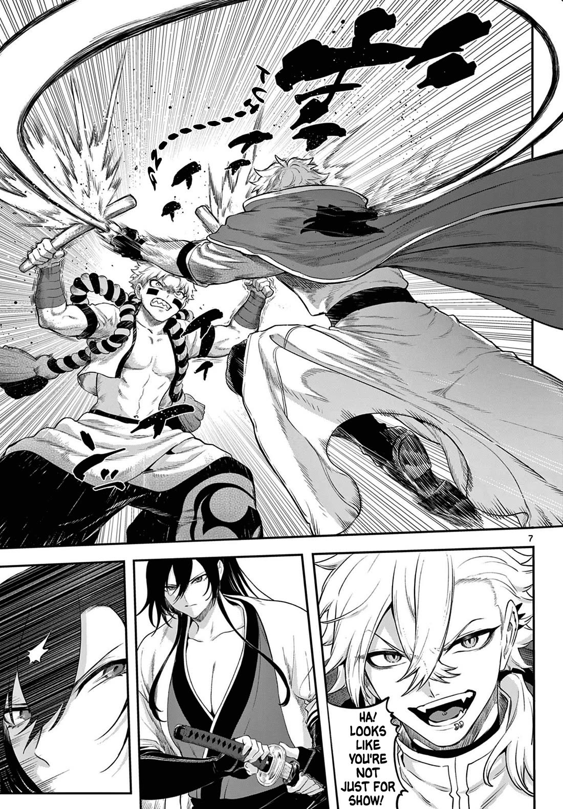 KaguRai: Kagura & Raito chapter 6 page 7