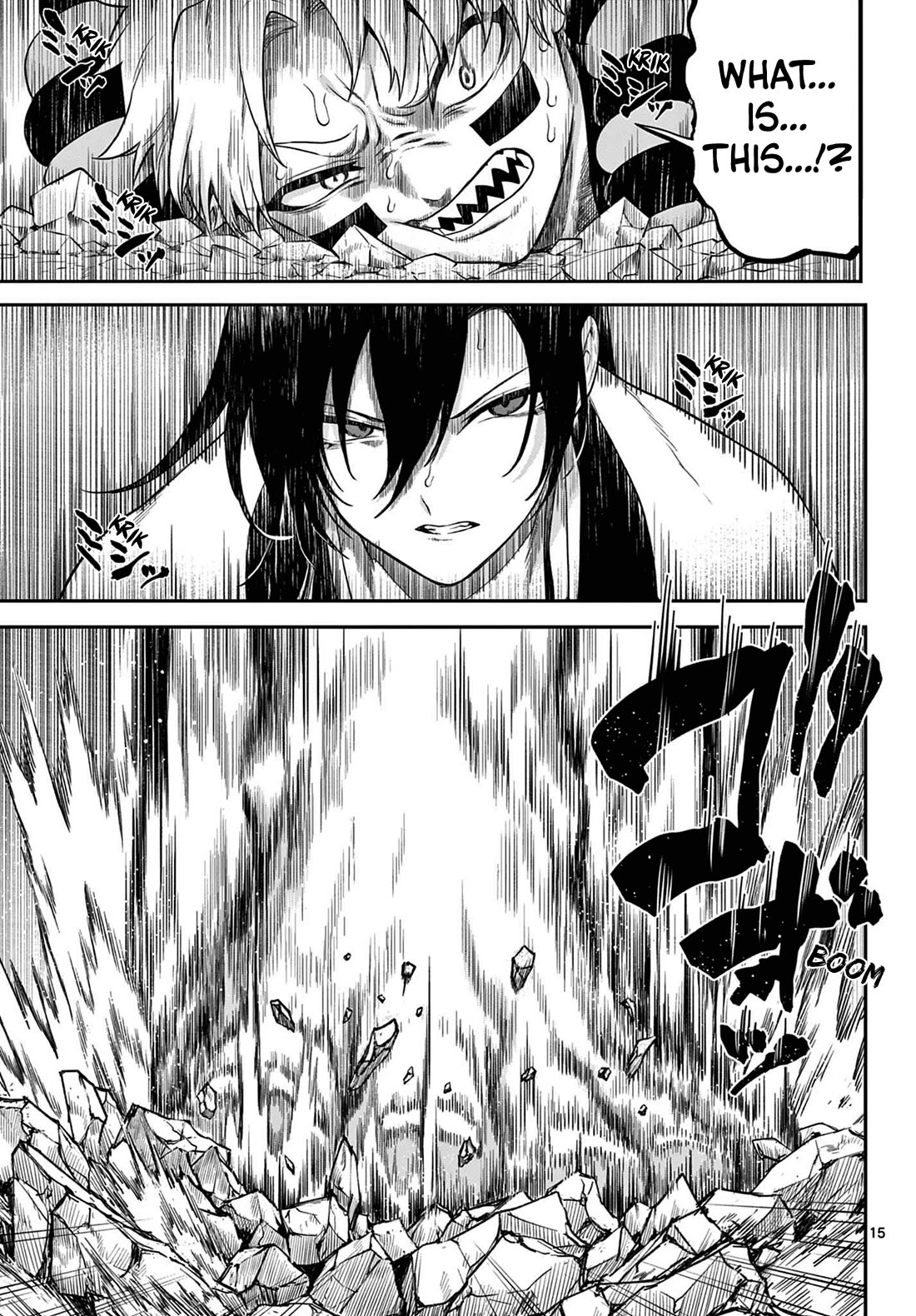 KaguRai: Kagura & Raito chapter 7 page 15