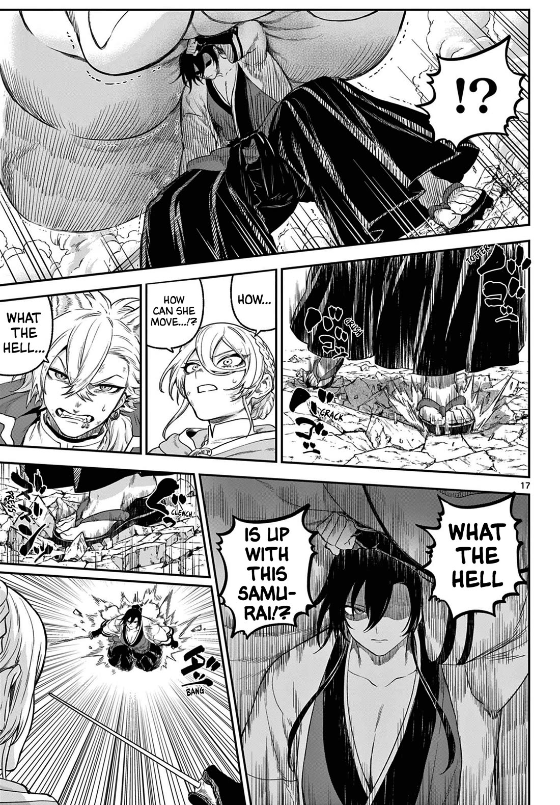 KaguRai: Kagura & Raito chapter 7 page 17