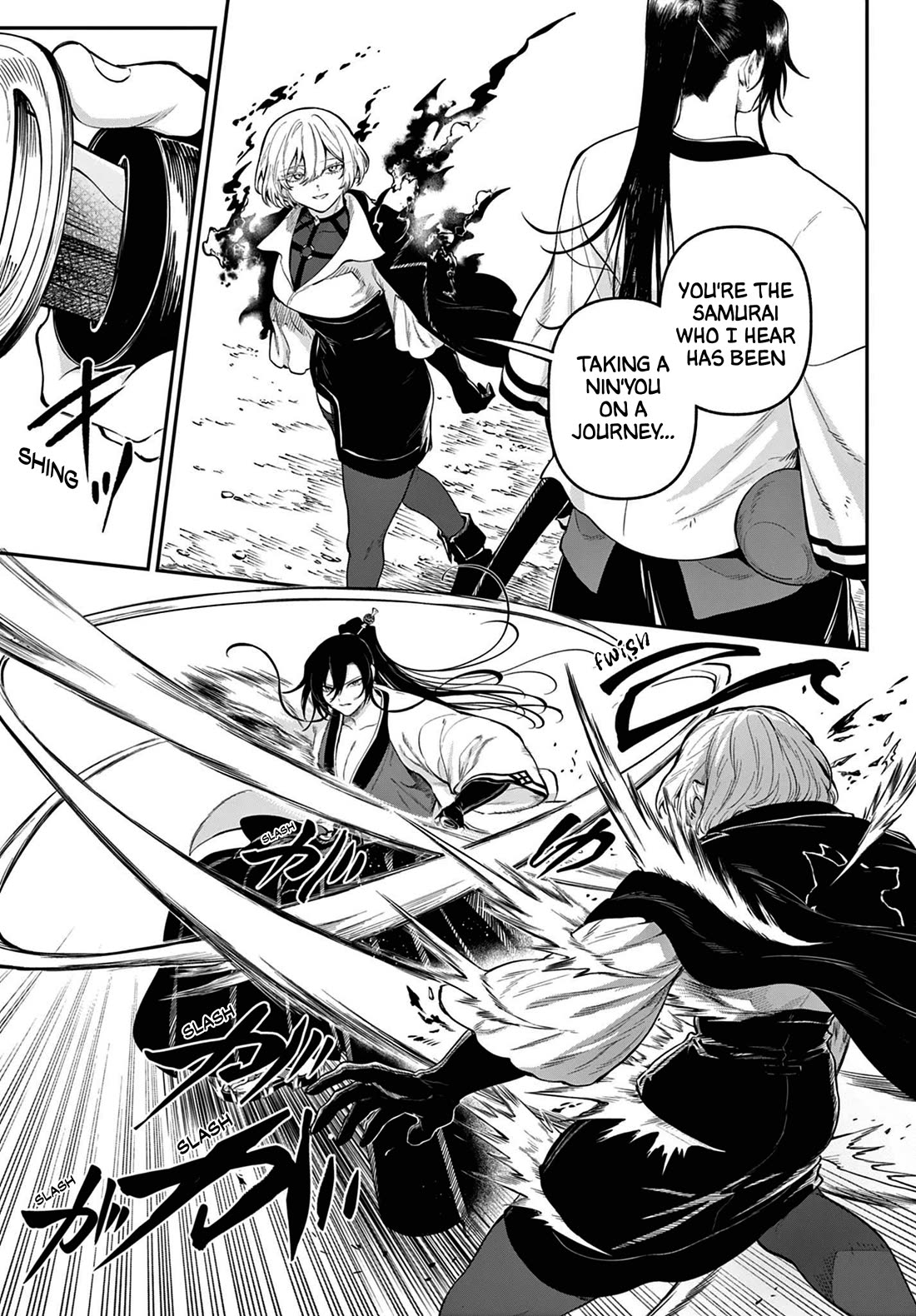 KaguRai: Kagura & Raito chapter 8 page 11