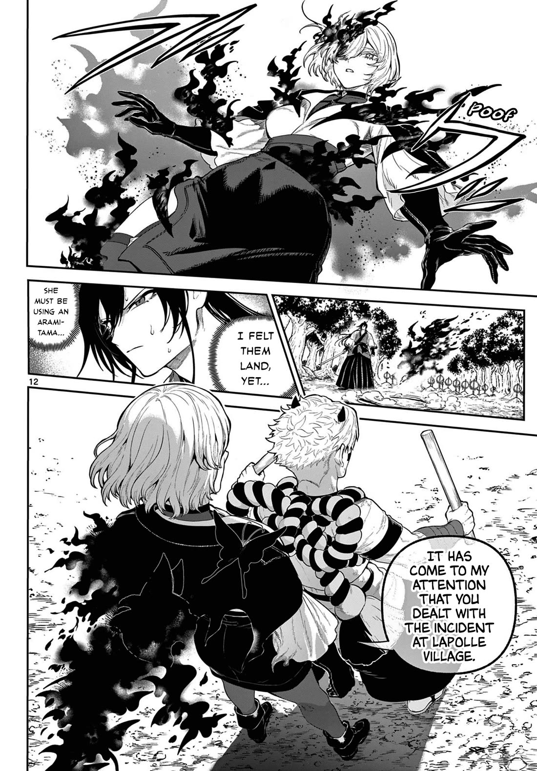 KaguRai: Kagura & Raito chapter 8 page 12