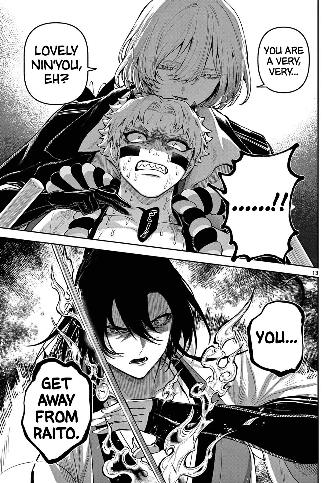 KaguRai: Kagura & Raito chapter 8 page 13