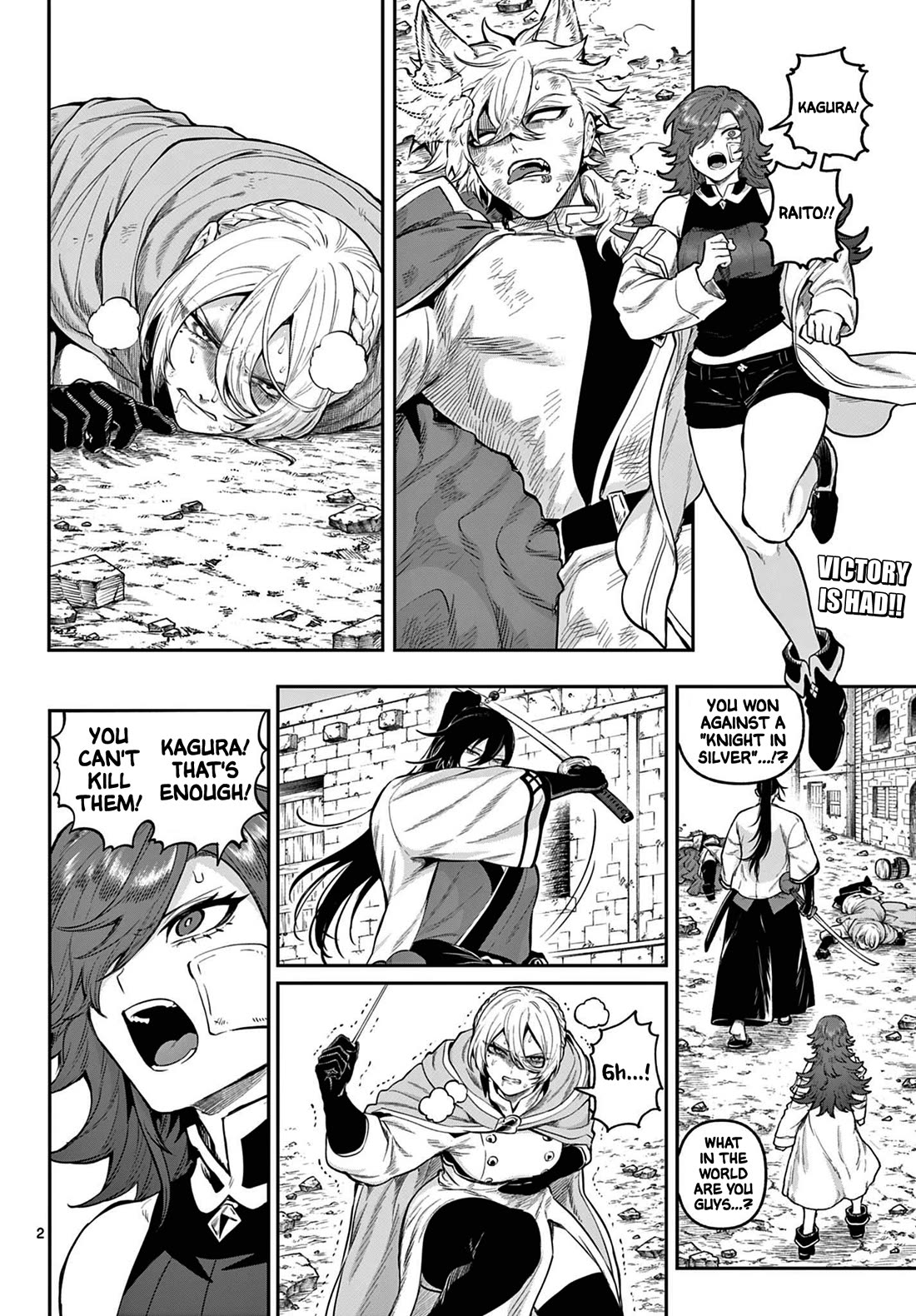 KaguRai: Kagura & Raito chapter 8 page 2