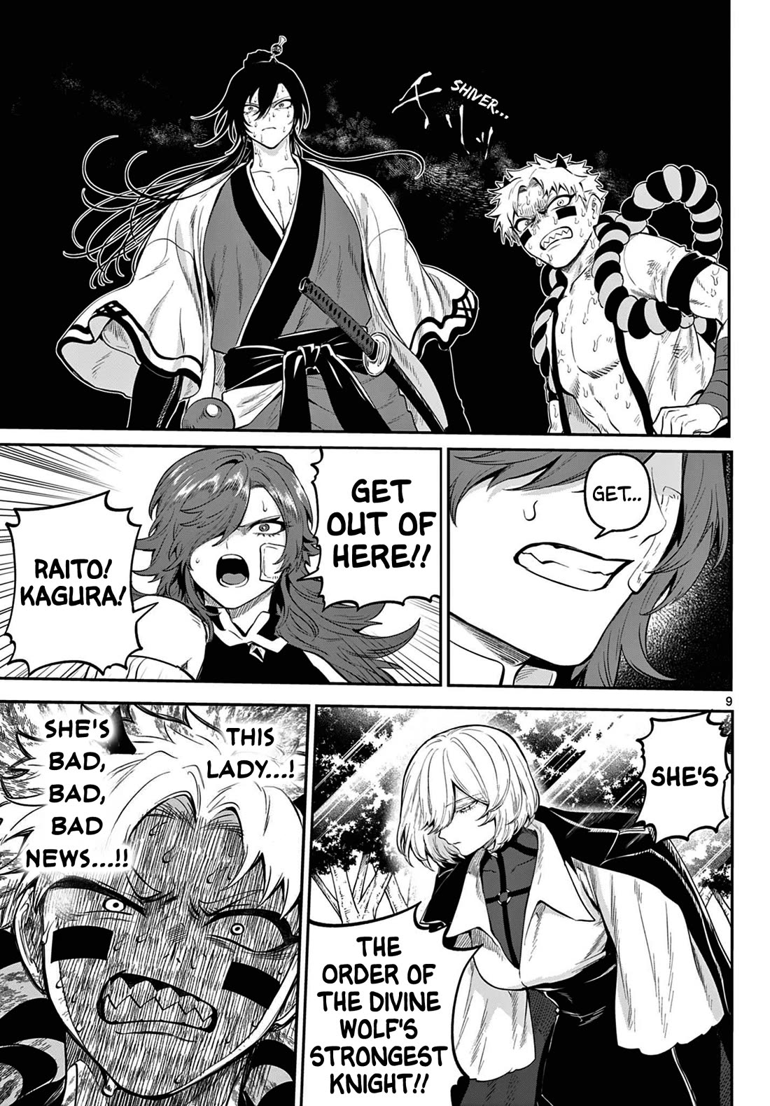 KaguRai: Kagura & Raito chapter 8 page 9