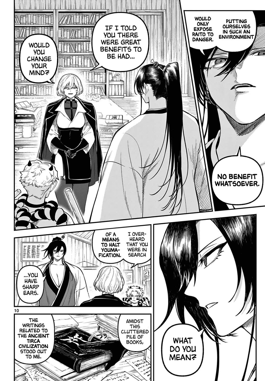 KaguRai: Kagura & Raito chapter 9 page 10