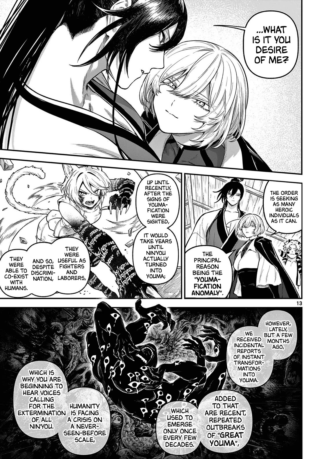 KaguRai: Kagura & Raito chapter 9 page 13