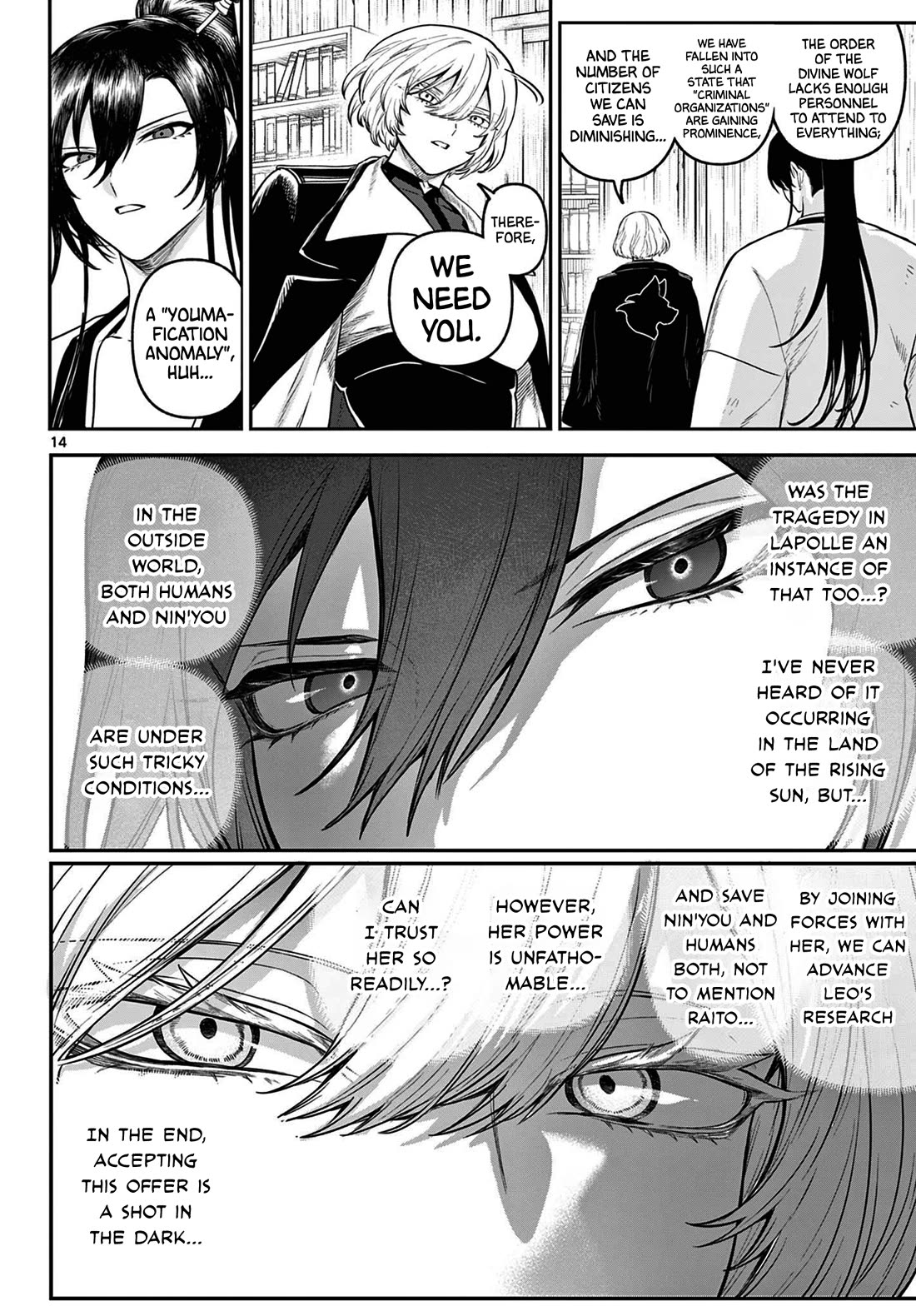 KaguRai: Kagura & Raito chapter 9 page 14