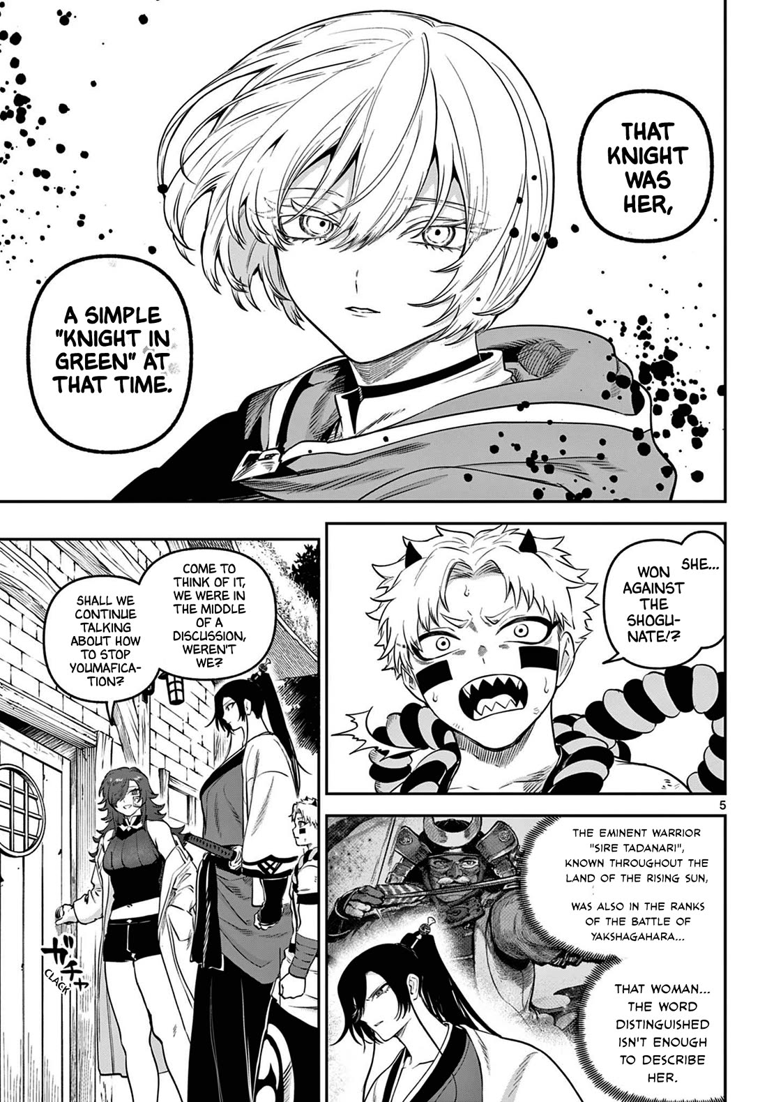 KaguRai: Kagura & Raito chapter 9 page 5