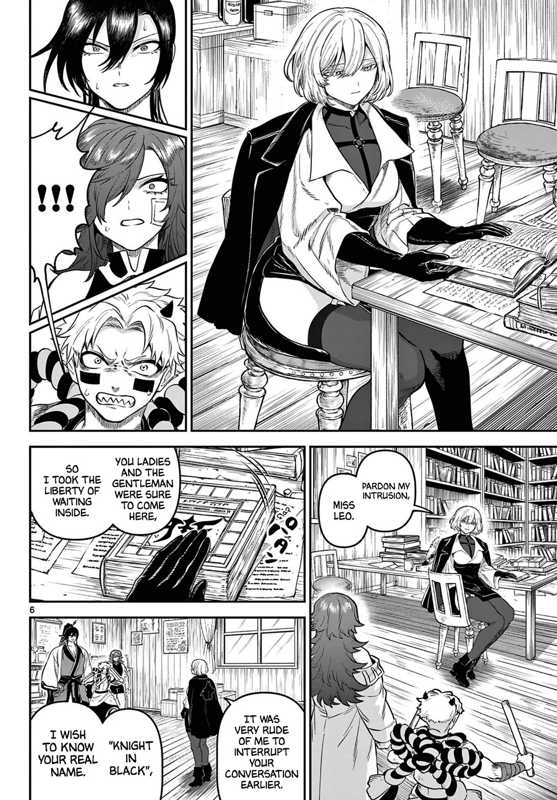 KaguRai: Kagura & Raito chapter 9 page 6