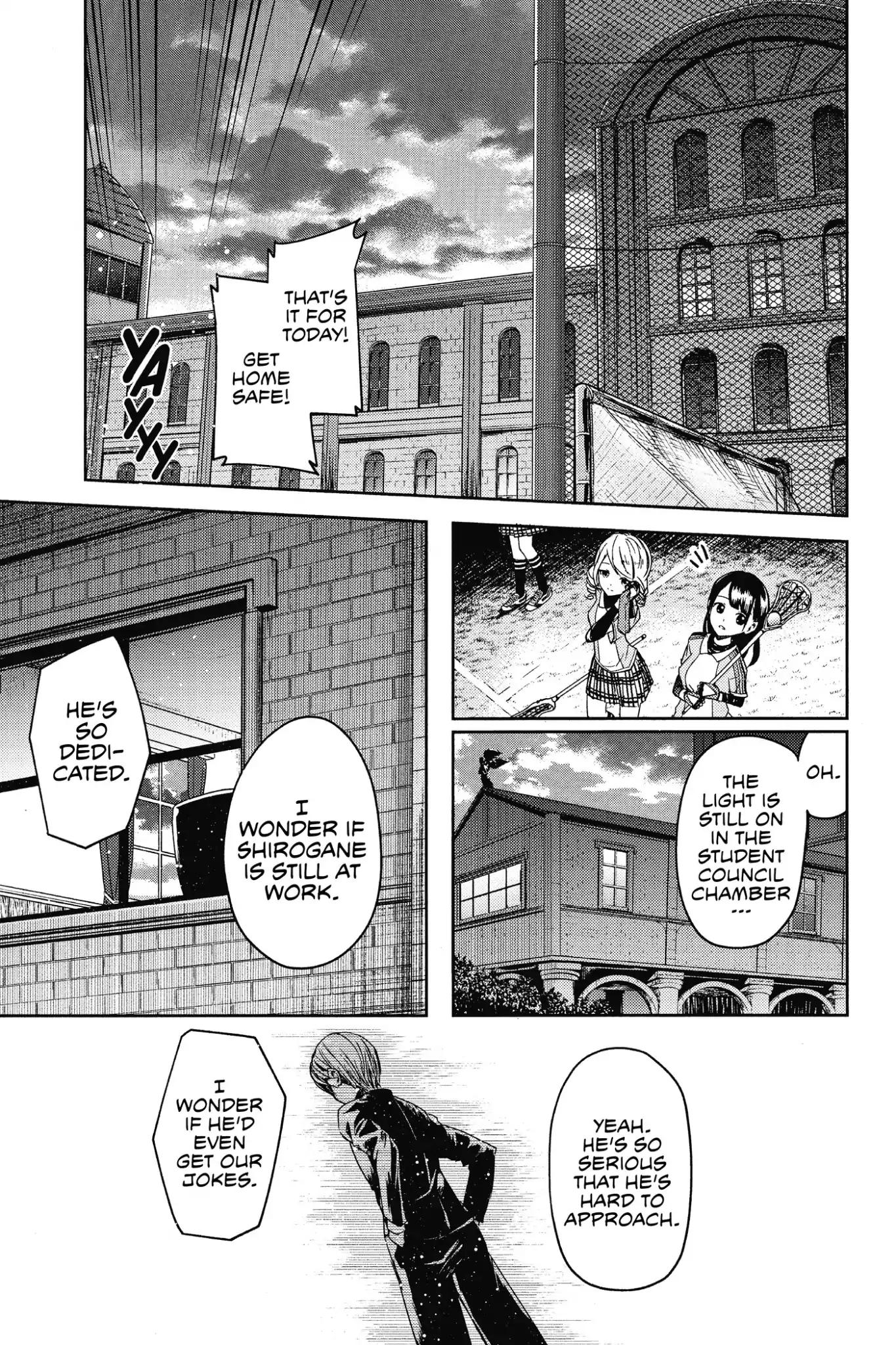 Kaguya-sama wa Kokurasetai - Tensai-tachi no Renai Zunousen chapter 0 page 1
