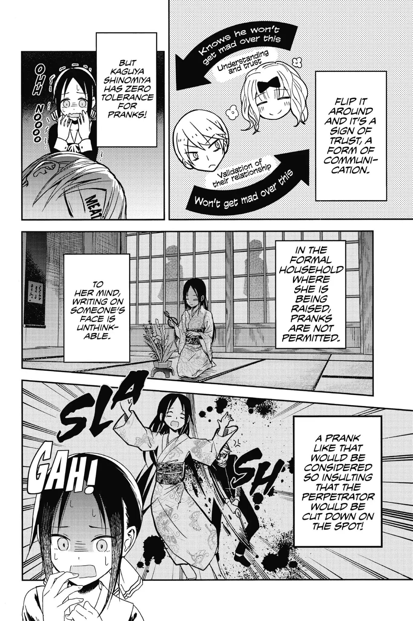 Kaguya-sama wa Kokurasetai - Tensai-tachi no Renai Zunousen chapter 0 page 14