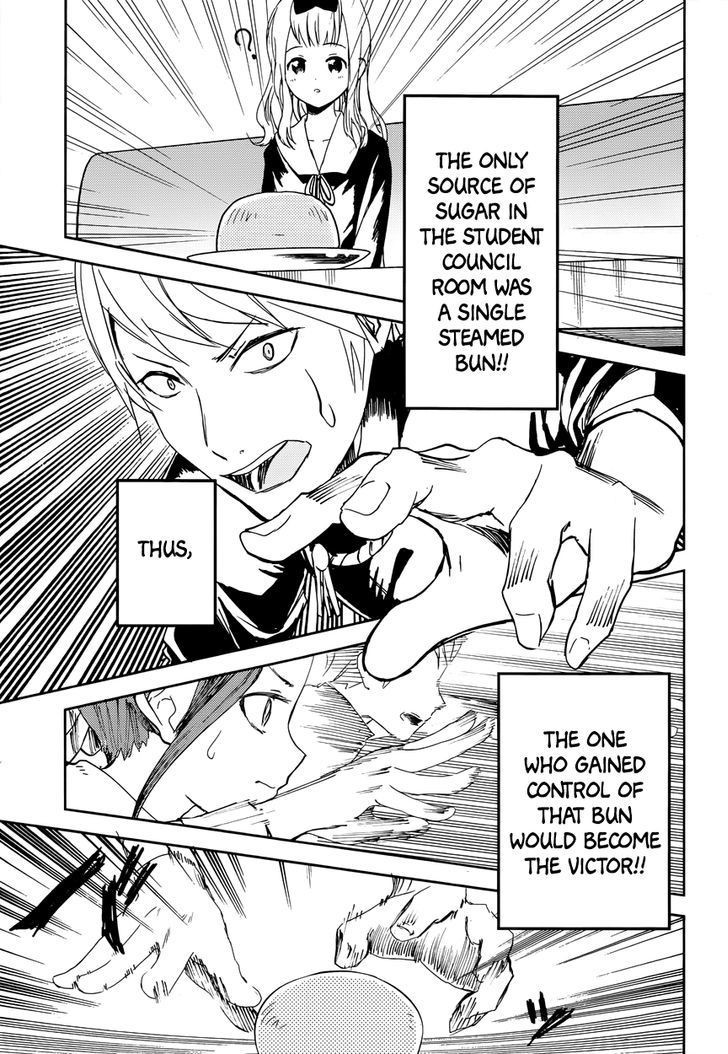 Kaguya-sama wa Kokurasetai - Tensai-tachi no Renai Zunousen chapter 1 page 20