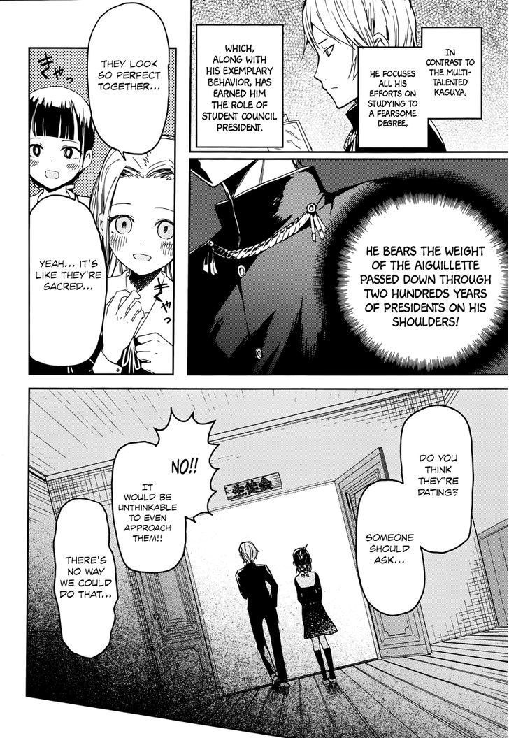 Kaguya-sama wa Kokurasetai - Tensai-tachi no Renai Zunousen chapter 1 page 5