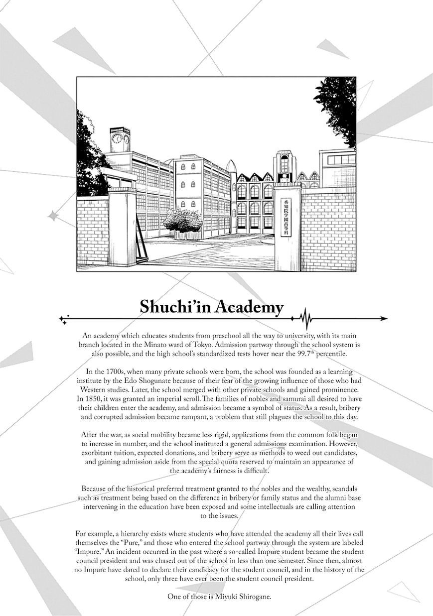 Kaguya-sama wa Kokurasetai - Tensai-tachi no Renai Zunousen chapter 10.5 page 4