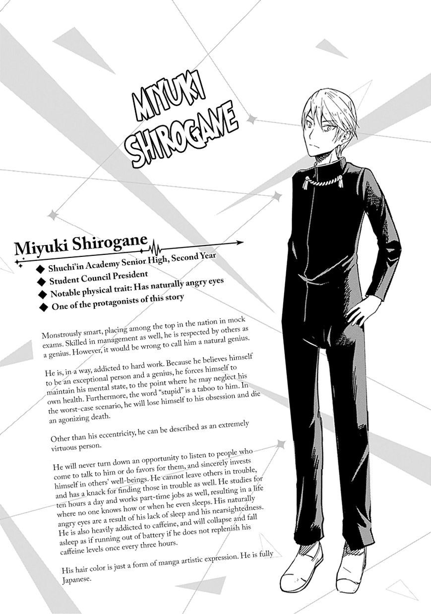 Kaguya-sama wa Kokurasetai - Tensai-tachi no Renai Zunousen chapter 10.5 page 5