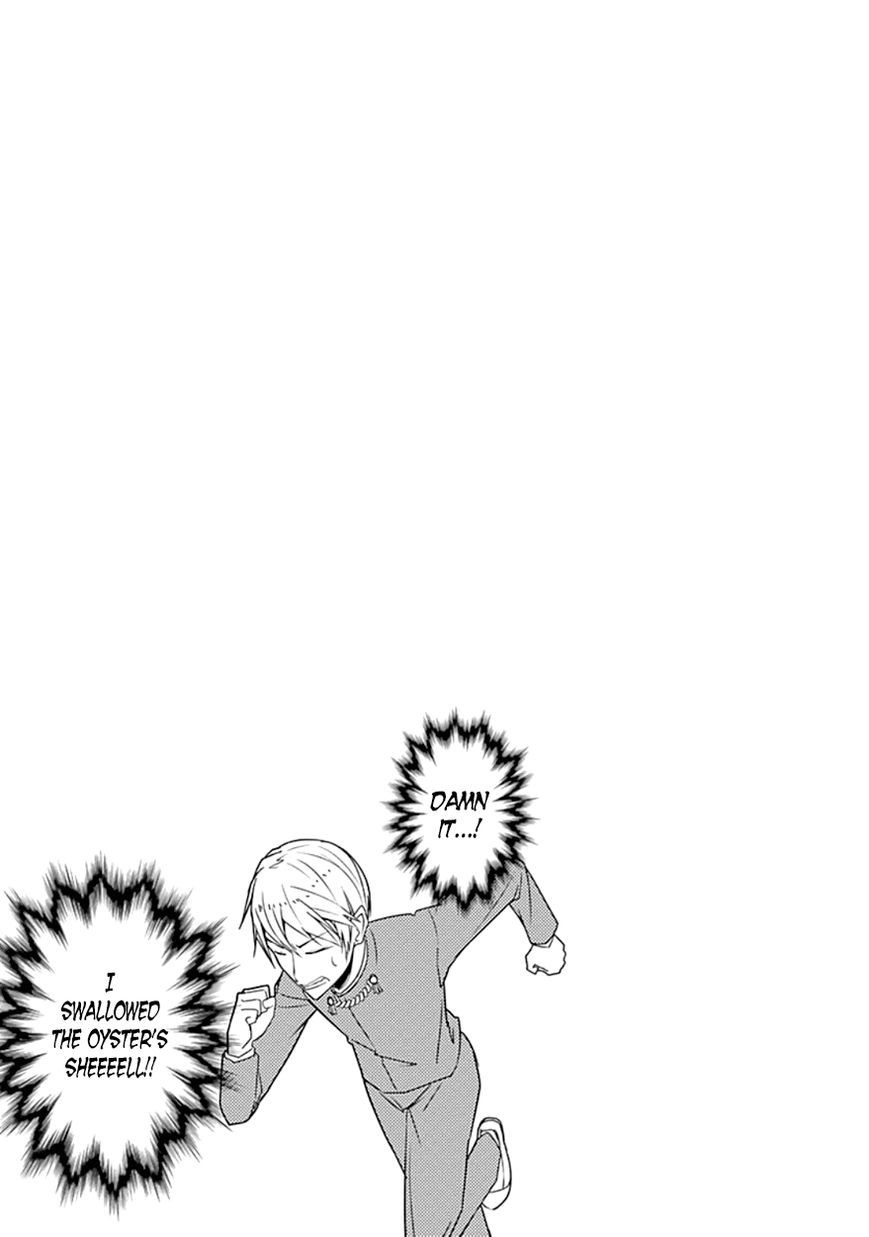 Kaguya-sama wa Kokurasetai - Tensai-tachi no Renai Zunousen chapter 10.5 page 7