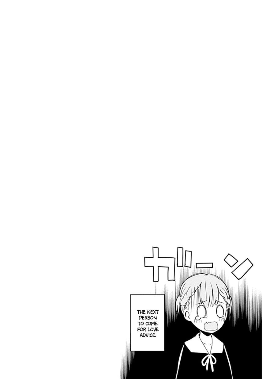 Kaguya-sama wa Kokurasetai - Tensai-tachi no Renai Zunousen chapter 10.5 page 8