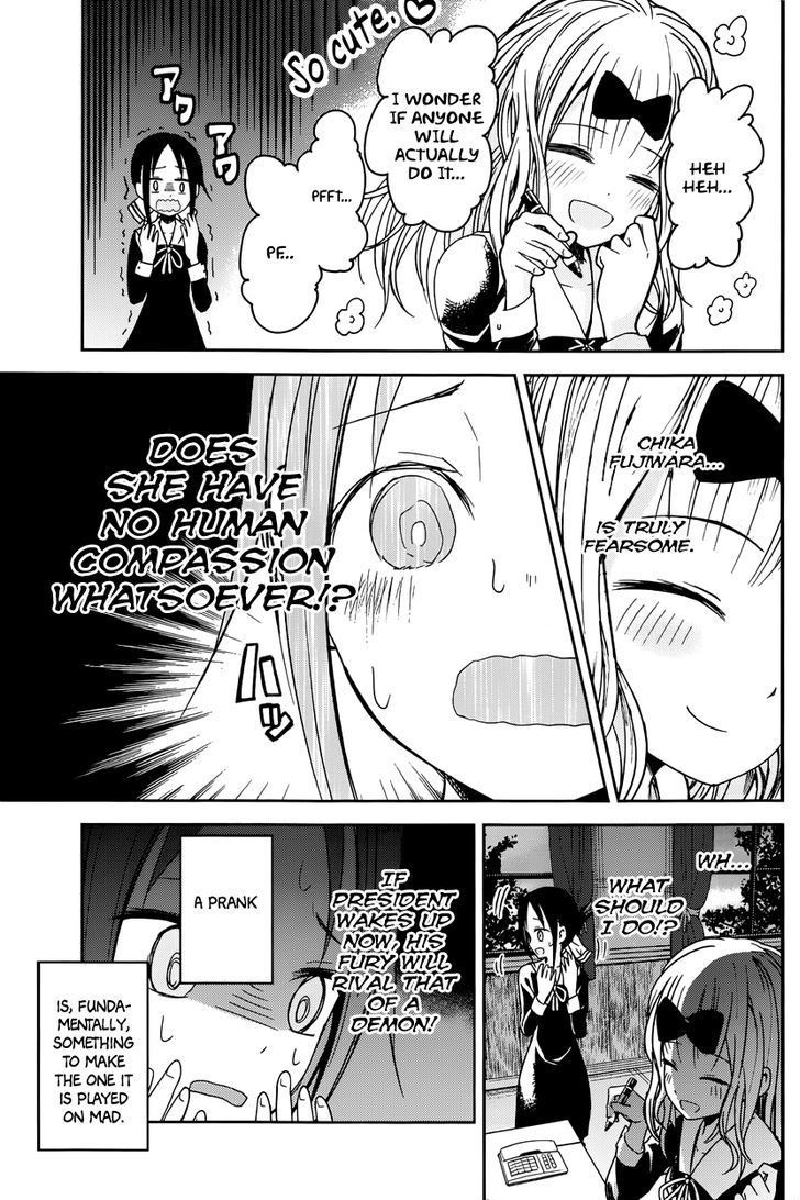 Kaguya-sama wa Kokurasetai - Tensai-tachi no Renai Zunousen chapter 10 page 13