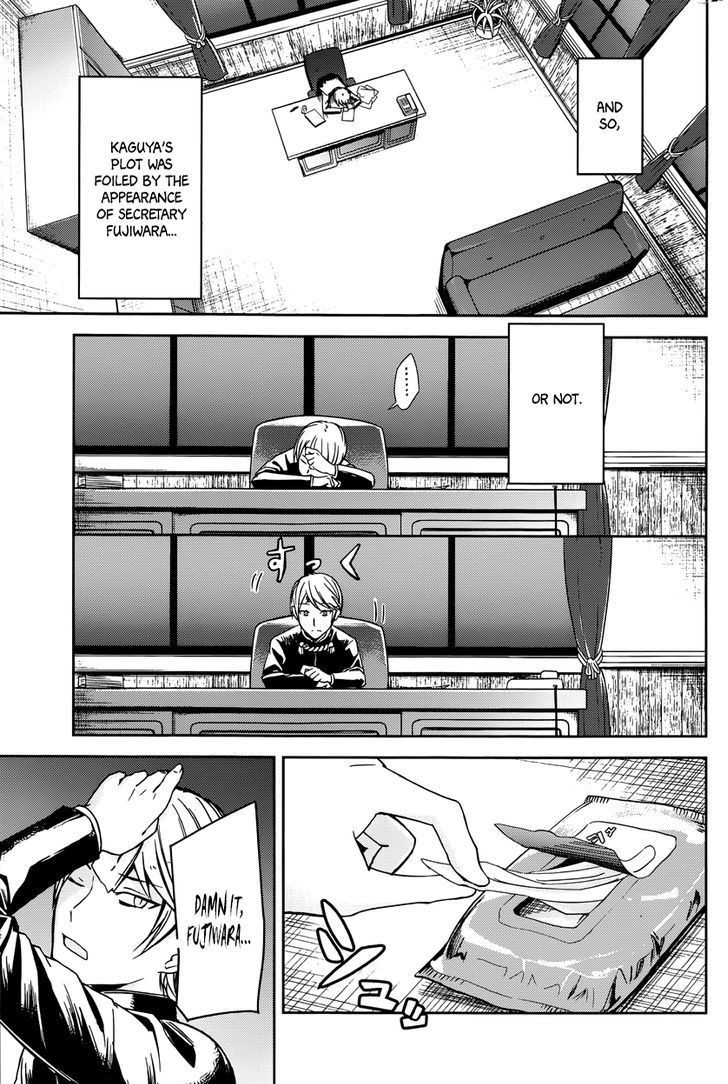 Kaguya-sama wa Kokurasetai - Tensai-tachi no Renai Zunousen chapter 10 page 17