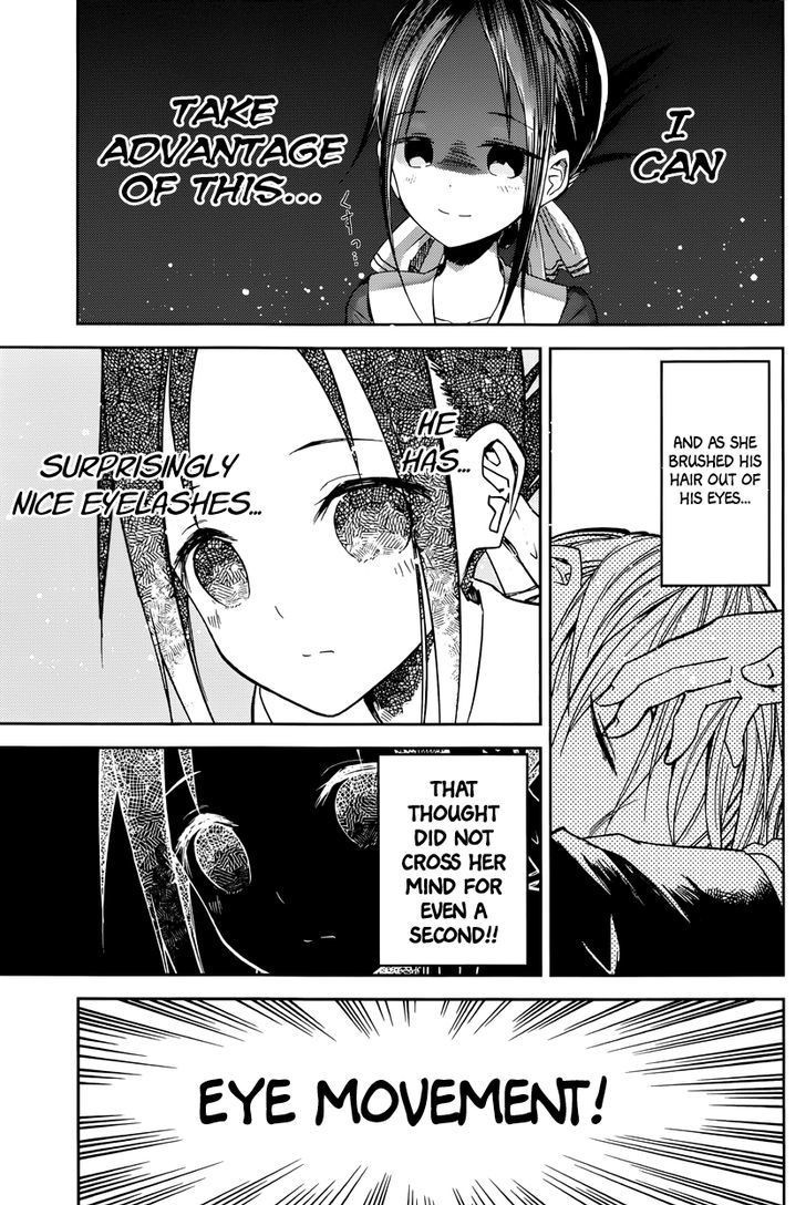 Kaguya-sama wa Kokurasetai - Tensai-tachi no Renai Zunousen chapter 10 page 5